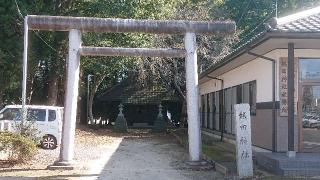 熱田神社の参拝記録(のりさん)