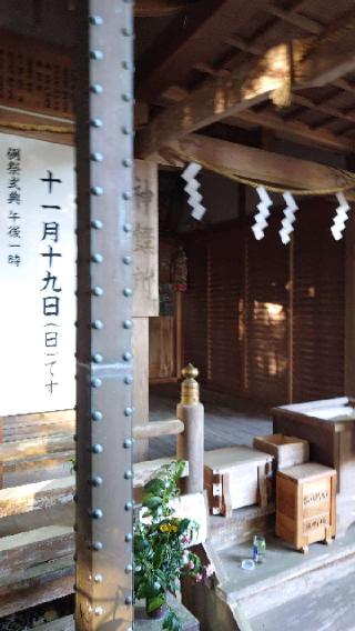 雄神神社の参拝記録(金太郎さん)
