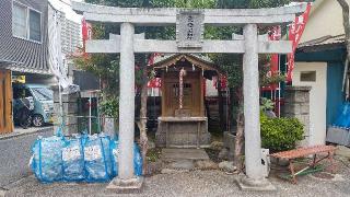 豊八稲荷大明神の参拝記録(まっちゃんさん)