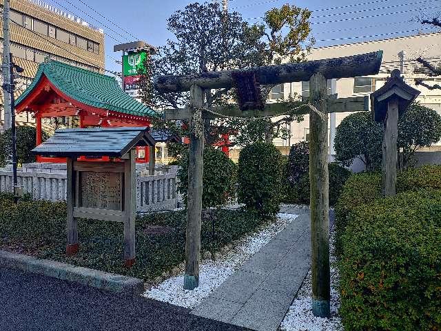 白龍神社の参拝記録2