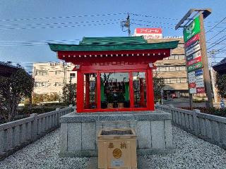 白龍神社の参拝記録(不動明王さん)