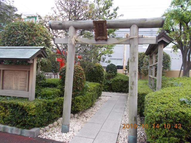 東京都北区王子6-9 白龍神社の写真2