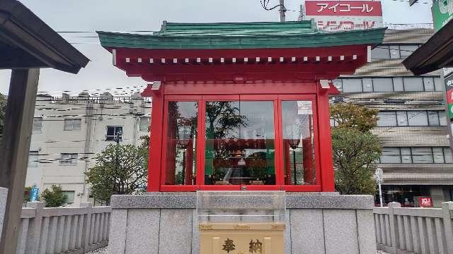 白龍神社の参拝記録3