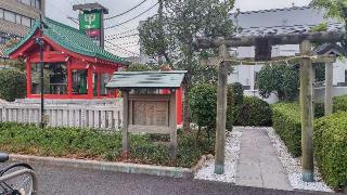 白龍神社の参拝記録(まっちゃんさん)