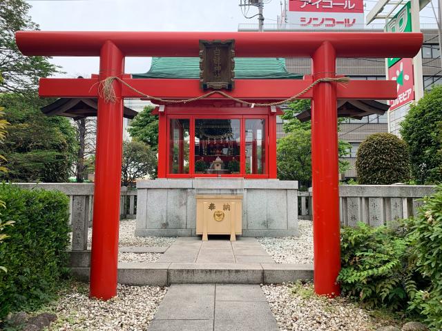 東京都北区王子6-9 白龍神社の写真1