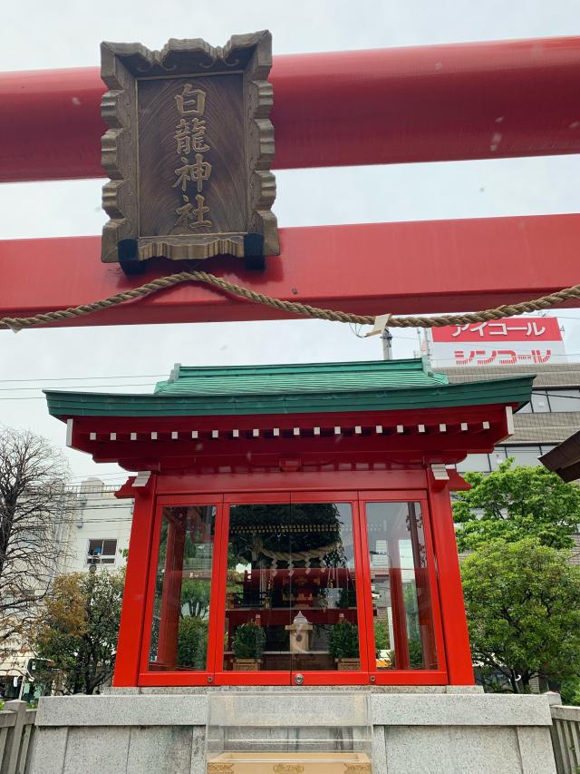 白龍神社の参拝記録(shikigami_hさん)