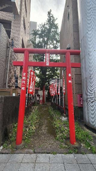 西新町天満社の参拝記録(ゆきみぃさん)