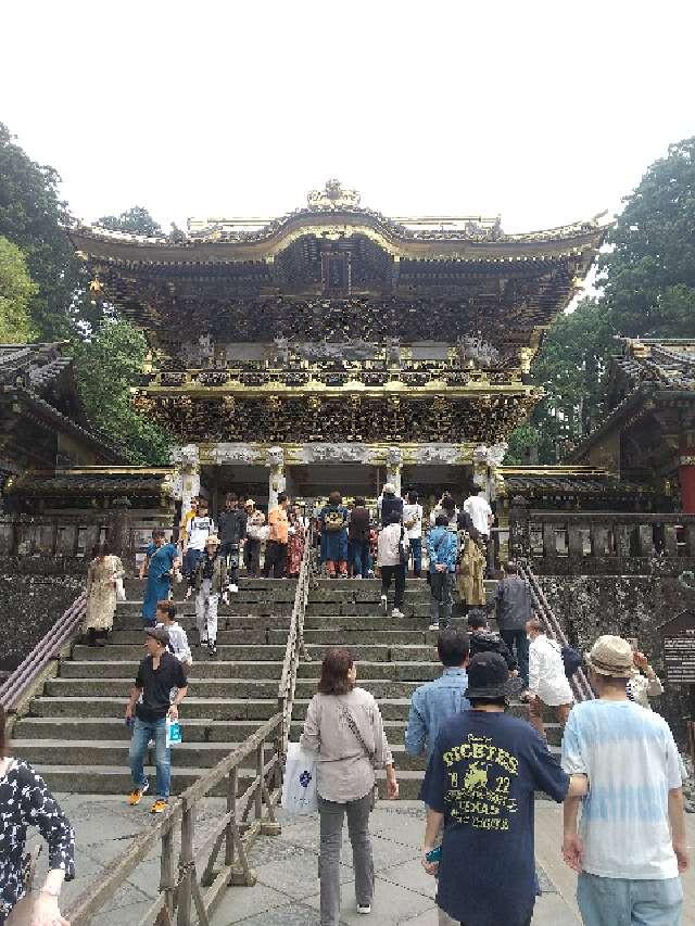 栃木県日光市山内2301 日光東照宮 陽明門の写真2