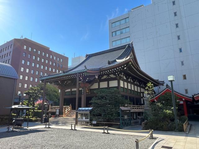 一願堂（太融寺）の参拝記録2