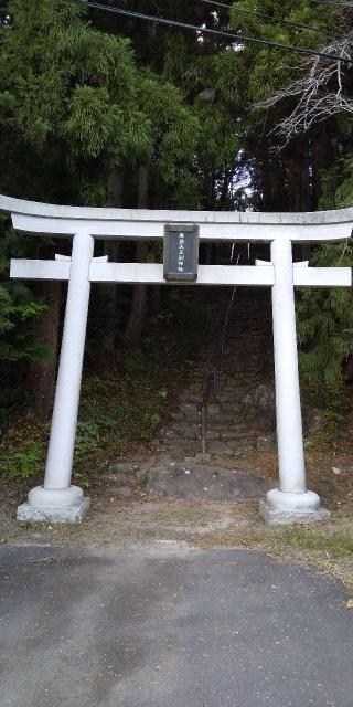 鹿島天足別神社の参拝記録(キムさん)