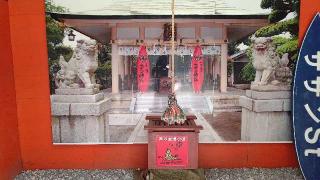 茅ヶ崎サザン神社の参拝記録(miyumikoさん)