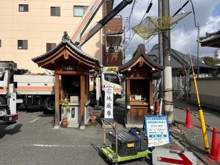 法界地蔵尊の参拝記録(ととるしさん)