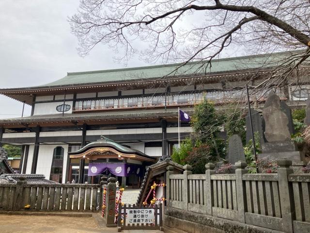 成田山光輪閣の参拝記録3