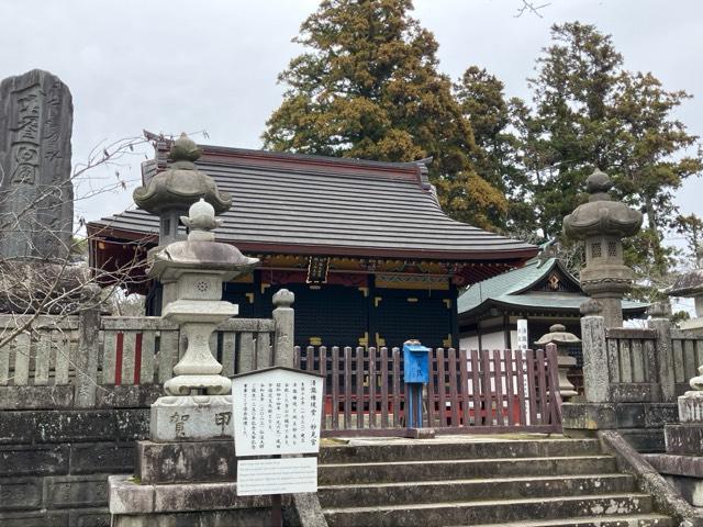 成田山新勝寺 清瀧権現堂・妙見宮の参拝記録4