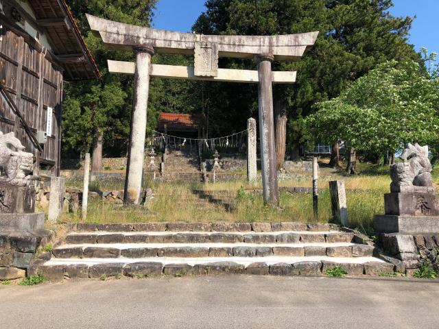 広島県三次市和知町 和知八幡神社の写真1
