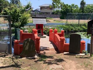 六地蔵寺 弁財天社の参拝記録( 真弓さん)