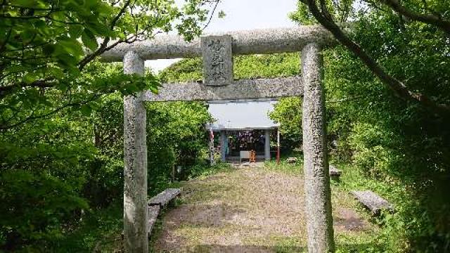 妙見神社の参拝記録(matsuyoshi49さん)