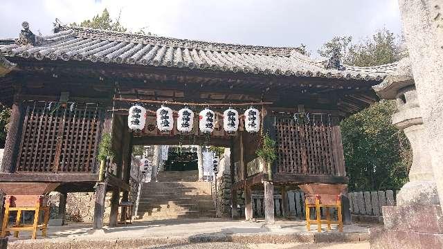 内海八幡神社の参拝記録9
