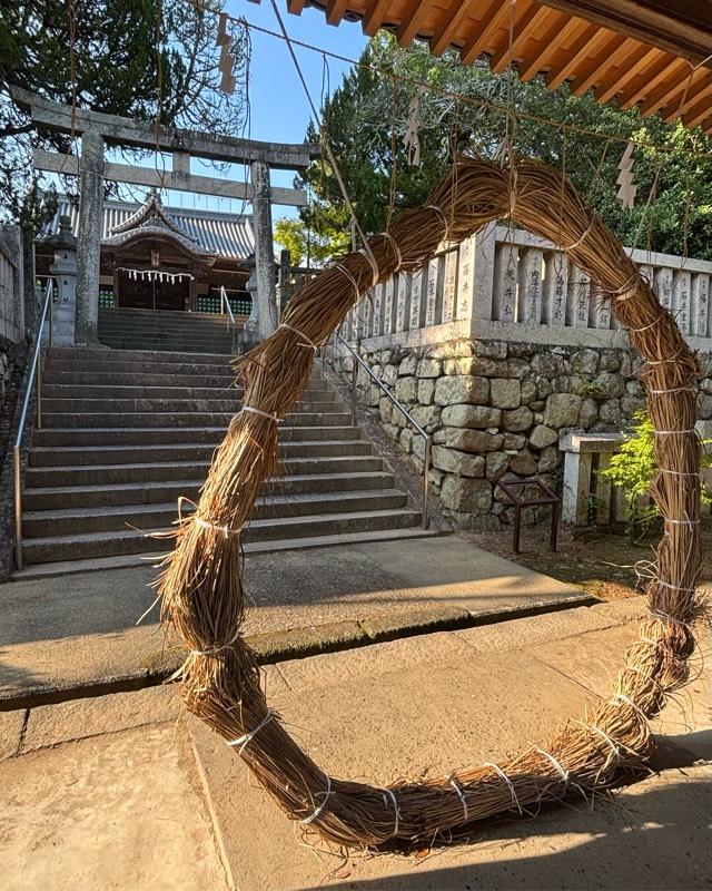 内海八幡神社の参拝記録2