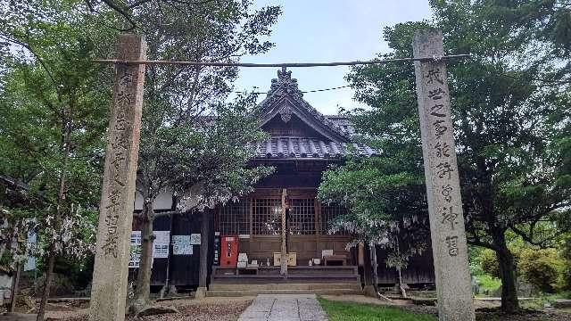 鹿島明神社の参拝記録1