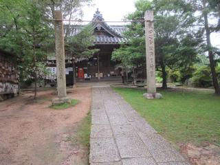 鹿島明神社の参拝記録(Takeru Yamatoさん)