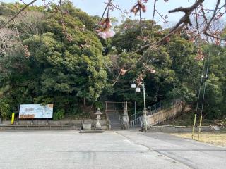 魂生神社の参拝記録(明介さん)