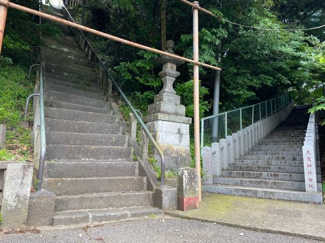 魂生神社の参拝記録7