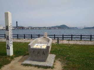 舟島神社の参拝記録(yukiさん)
