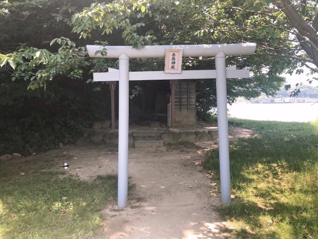 山口県下関市彦島 舟島神社の写真1