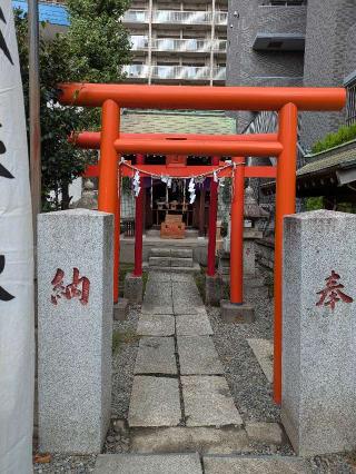 海豊稲荷神社(磐井神社境内社)の参拝記録(はくすみさん)