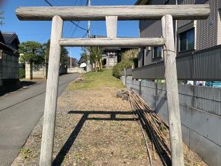 八幡神社の参拝記録(智恵子さん)