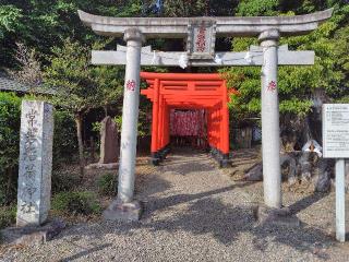 常磐稲荷神社(常磐神社境内社)の参拝記録(ロビンさん)