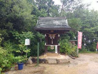 北浦天満宮の参拝記録(飛成さん)