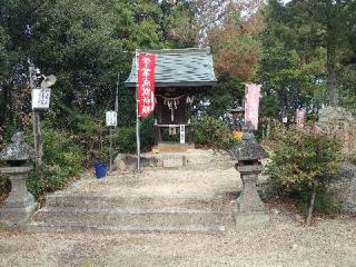 北浦天満宮の参拝記録(飛成さん)