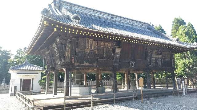 成田山新勝寺額堂の参拝記録5