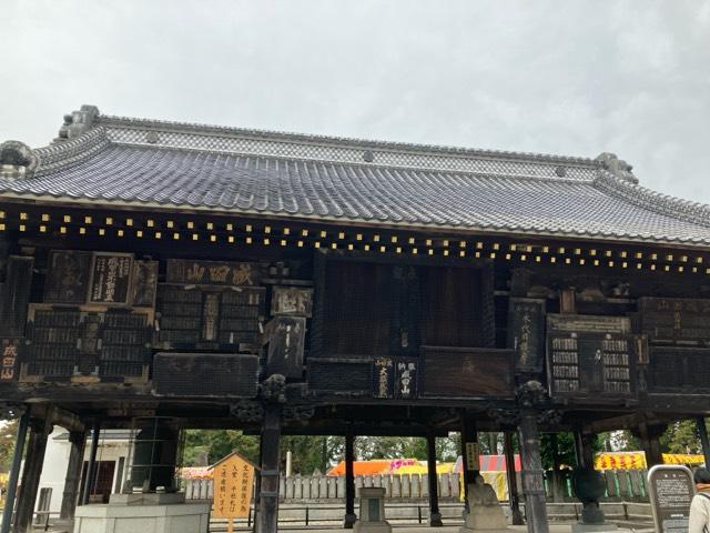 成田山新勝寺額堂の参拝記録5