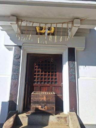 朝日観音堂の参拝記録(まーさんさん)