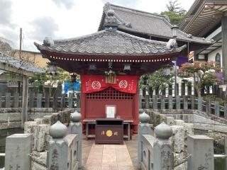 弁財天堂の参拝記録(忍さん)