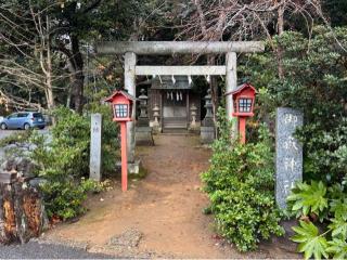 御嶽神社(大洗磯前神社境内社)の参拝記録(忍さん)