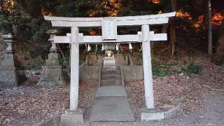 清良神社(大洗磯前神社境内)の参拝記録(SFUKUさん)