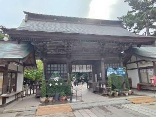 清良神社(大洗磯前神社境内)の参拝記録(あべちゃんさん)