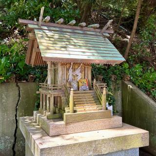 清良神社(大洗磯前神社境内)の参拝記録(のぶさん)