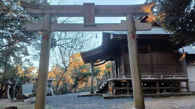 與利幾神社(大洗磯前神社境内社)の参拝記録5