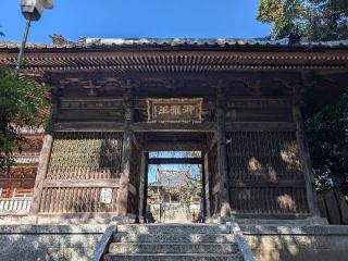 金蔵寺(御滝不動尊)の参拝記録(おがおが1262さん)