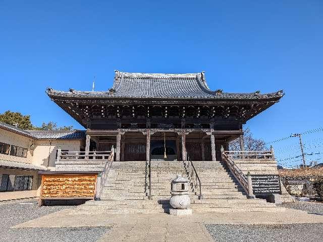 金蔵寺(御滝不動尊)の参拝記録3