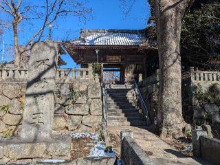 金蔵寺(御滝不動尊)の参拝記録(おがおが1262さん)