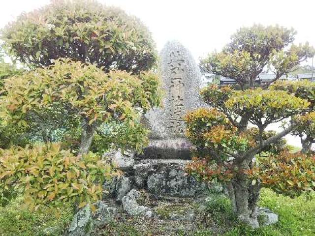 三重県名張市下比奈知 興玉神社 (旧社地)の写真1