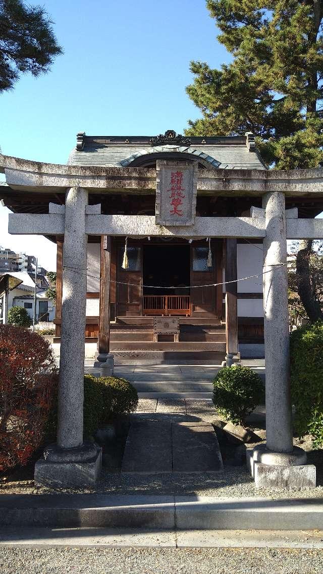 満願辨財天の参拝記録3