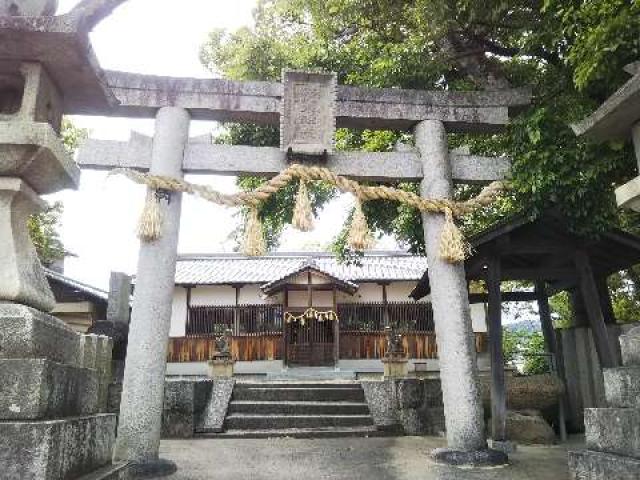 清水神社 (西田中町)の参拝記録(天地悠久さん)