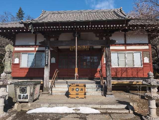 東光寺の参拝記録(チャチャチャさん)